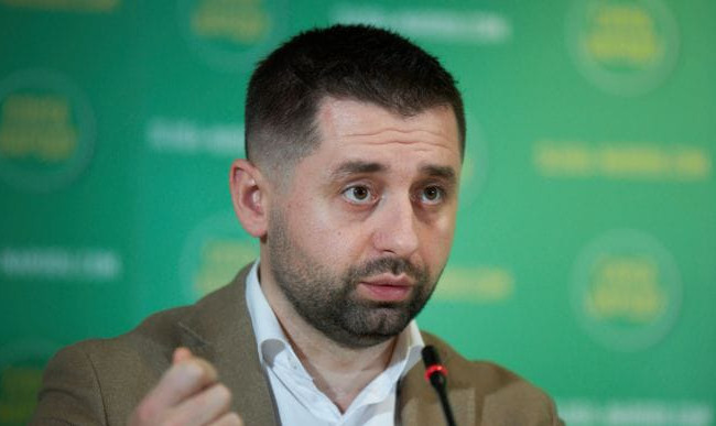 Голова АМКУ зміниться: Арахамія анонсував призначення Павла Кириленка замість Ольги Піщанської