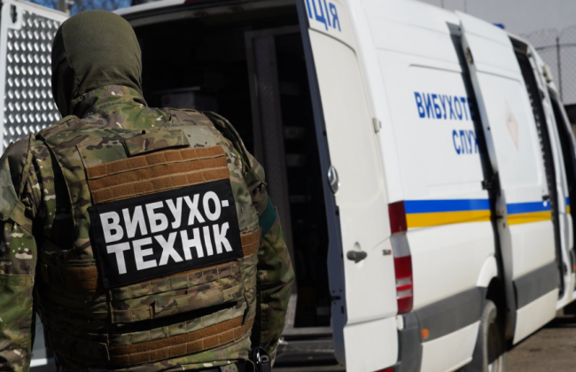 Ночью в Киеве поступило сообщение о заминировании всех вокзалов и некоторых медицинских учреждений – КГВА