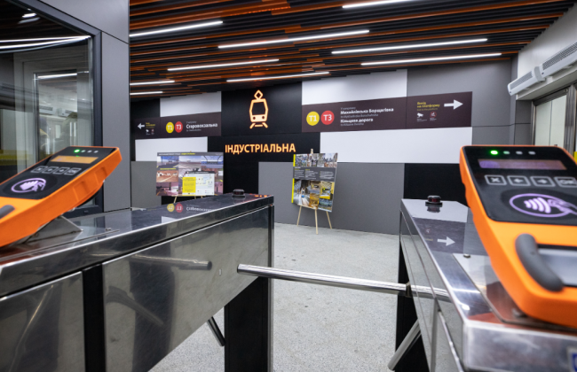 Цифрова транспортна карта за 1 грн та безкоштовні поїздки – у Києві запустили нову кампанію