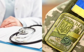 Міноборони знайшло, як запобігти фальшивим діагнозам ВЛК: дані братимуть із електронної системи охорони здоров’я