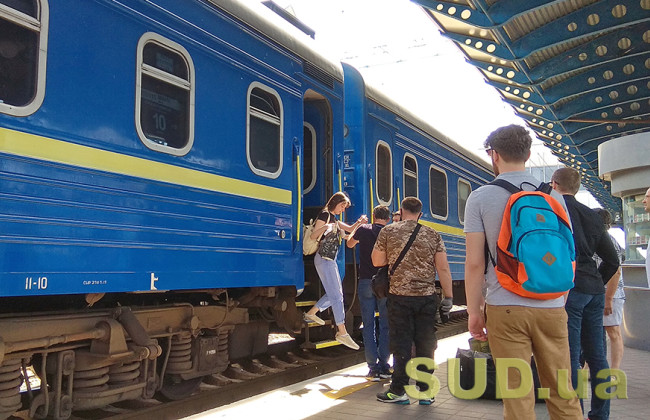 З Києва до Харкова пустять додаткові рейси: графік