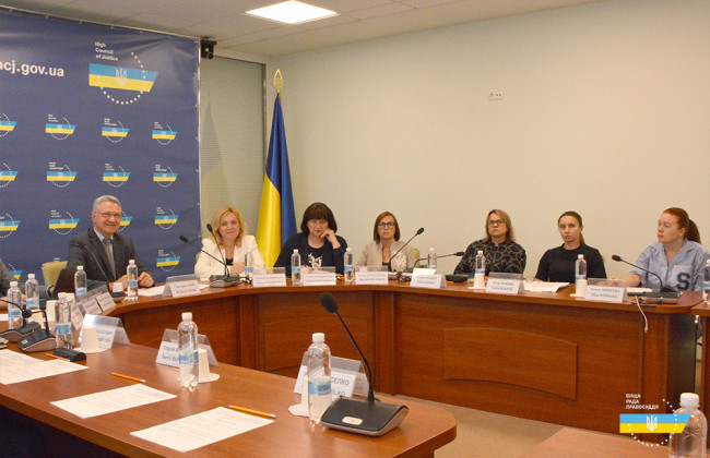 ВСП обсудил с международными экспертами законопроект об укреплении доверия к судебной власти