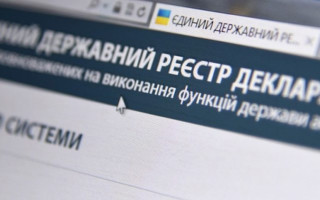 Зеленского просят ветировать закон о возобновлении декларирования и открыть доступ к Реестру деклараций – петиция