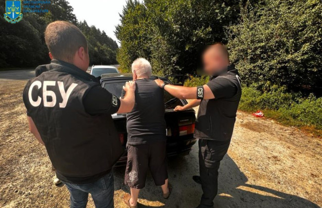 Устанавливал GPS-трекер на опору моста как цели для поражения: задержали информатора фсб рф