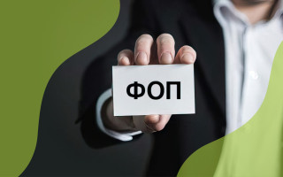 В Украине количество новых бизнесов бьет рекорды