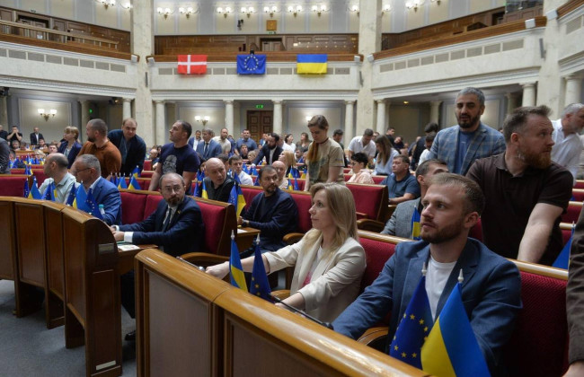 Рада на пленарном заседании 6 сентября приняла три Закона и два Постановления