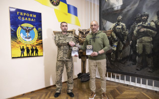 Нацбанк презентовал памятную монету «Военная разведка Украины», фото