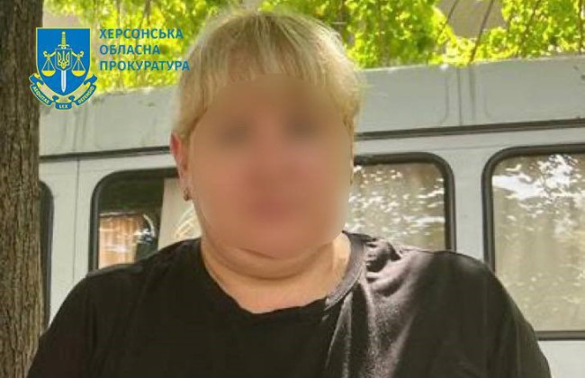 Сприяла примусовій російській «паспортизації»: мешканка Херсона підозрюється у колабораціонізмі