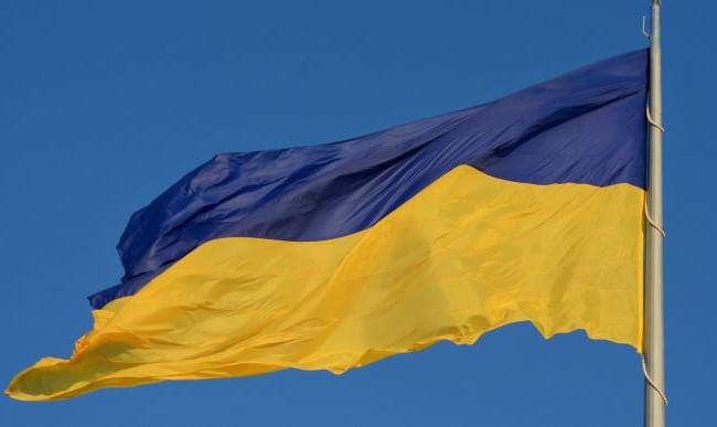 В Раде планируют переименовать ряд населенных пунктов – список