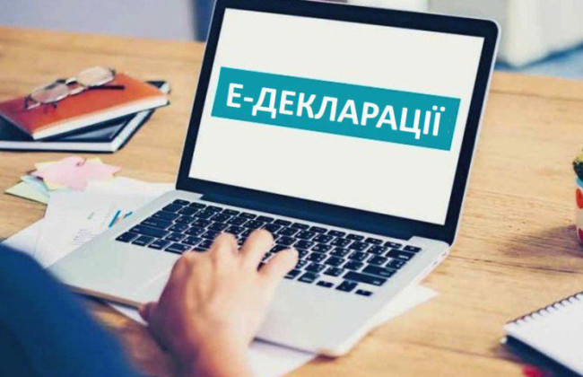 Чиновники, які встигнуть знайти в своїх деклараціях брехню раніше НАЗК, зможуть надати обов’язкові для розгляду НАЗК пояснення