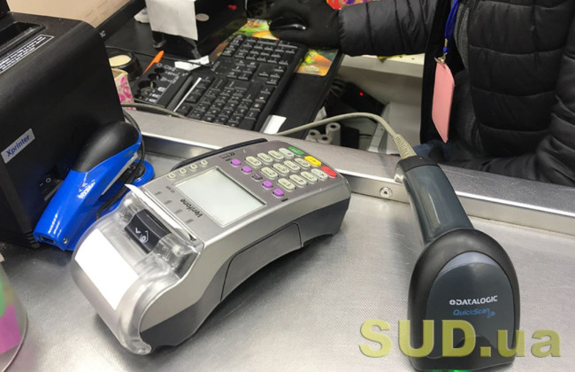 Відновлення відповідальності за порушення вимог законодавства щодо РРО: у ДПС назвали особливості