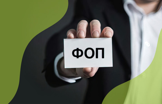 В Украине количество новых бизнесов бьет рекорды