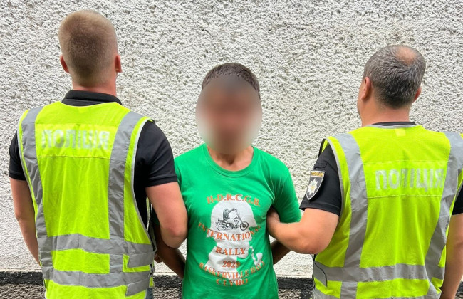 На Закарпатті молодик вчинив розпусні дії щодо 9-річної дівчинки