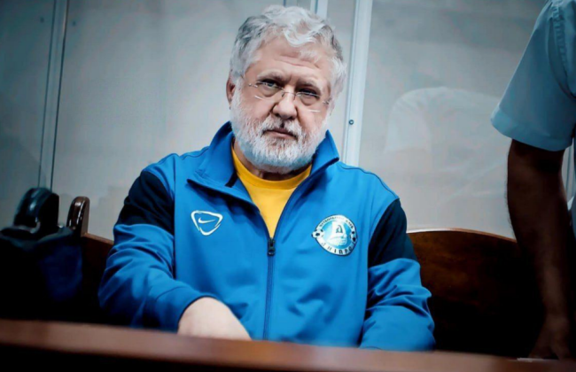 Ігорю Коломойському вручили ще одну підозру – цього разу від НАБУ