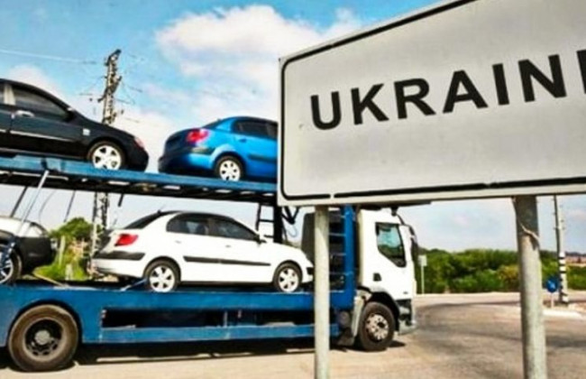 КСУ оприлюднив рішення по справі про конституційність санкції за перевищення строку тимчасового ввезення авто в Україну