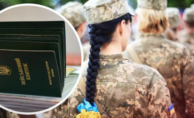 Военный учет женщин-медиков: в ВСУ ответили на ряд важных вопросов