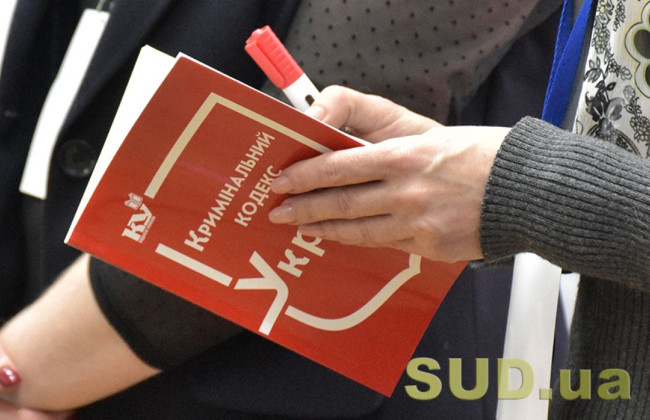 Вместо лишения свободы – служебное ограничение: в УК значительно облегчили санкции за преступления, связанные с нарушением правил эксплуатации военной техники, повлекших за собой гибель людей