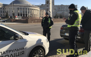 Поліцейський підробляв таксистом під час комендантської години, але отримав протокол про сумісництво: що вирішив суд