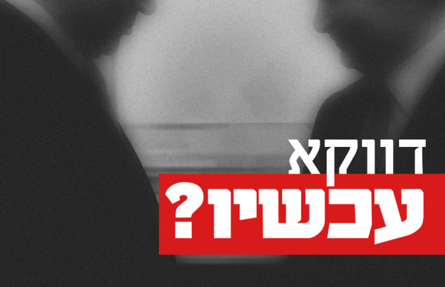 Израиль подписал договор с рф о сотрудничестве в кинопроизводстве: ответ посольства Украины