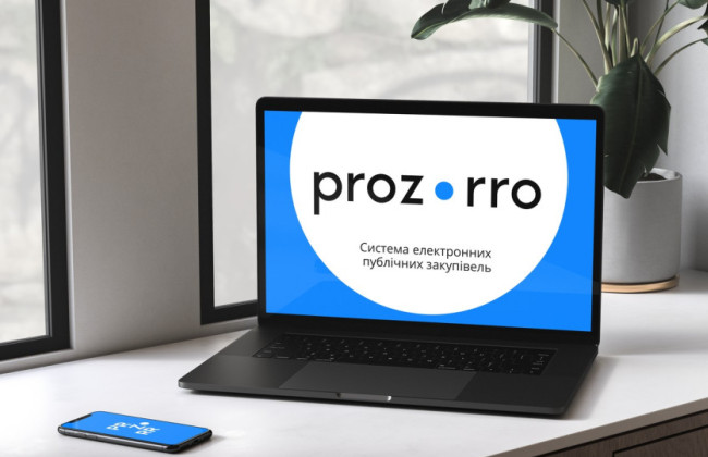 Теперь заказчик должен обосновать необходимость публичных закупок у Prozorro на сумму более 50 тысяч гривен