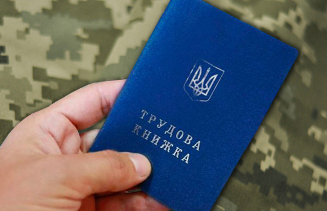 Засчитывается ли период военной службы к льготному стажу: разъяснение для военных