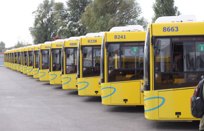На вихідних у Києві низка автобусів змінить маршрути