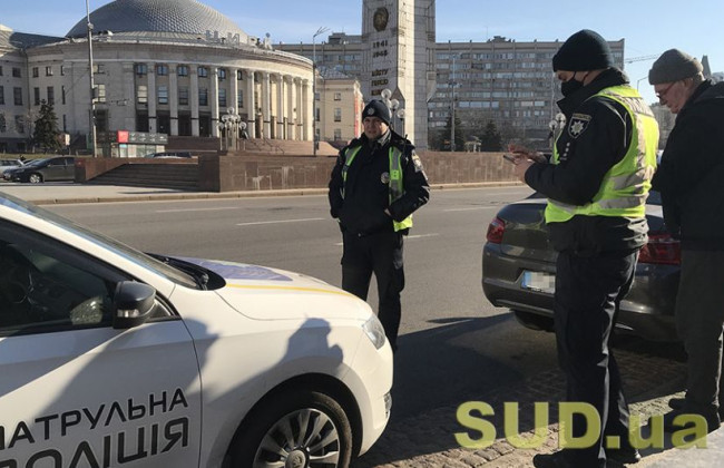 Поліцейський підробляв таксистом під час комендантської години, але отримав протокол про сумісництво: що вирішив суд