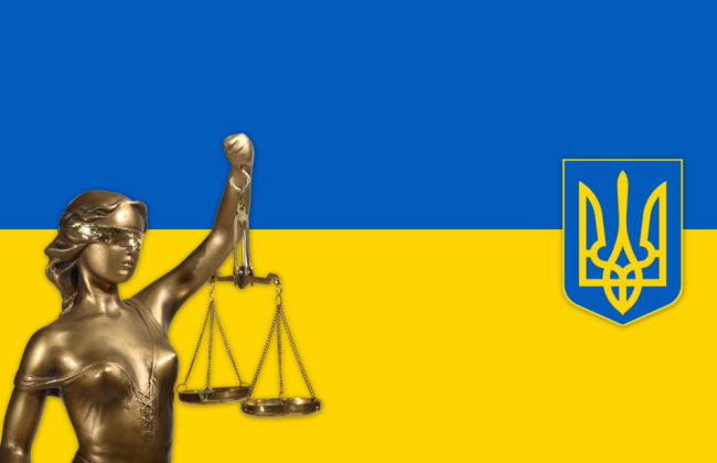 Вебпортал судової влади України оновили: що допрацювали