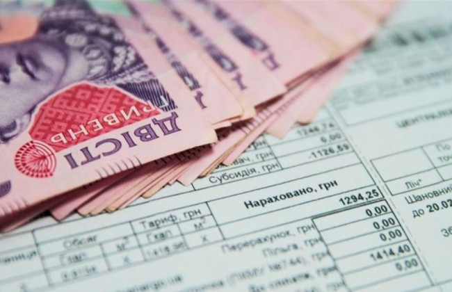 Субсидія пенсіонерам: чи враховується при її розрахунку допомога від ООН