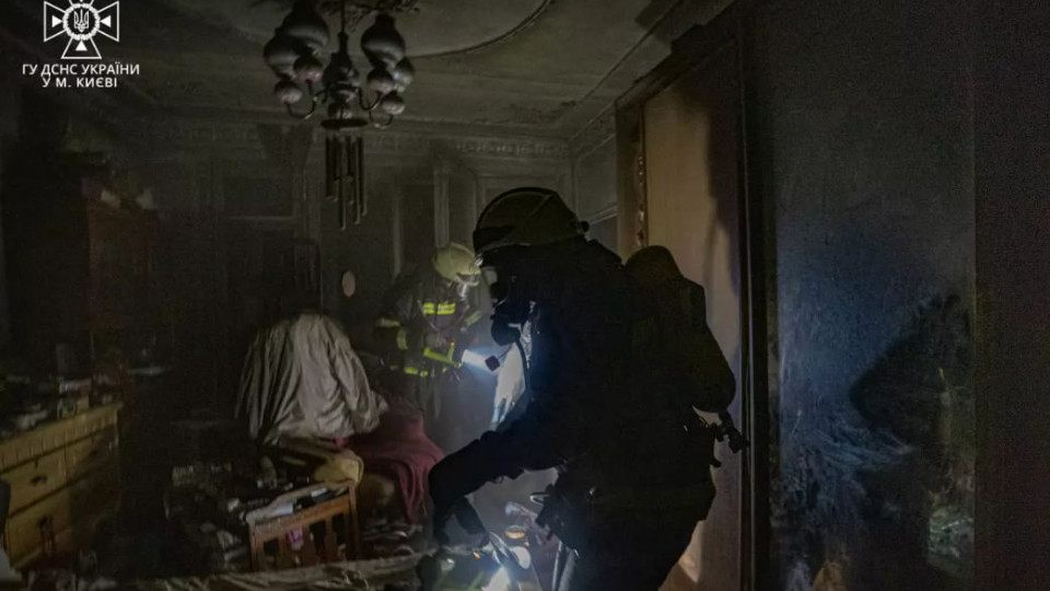 В Киеве произошел смертельный пожар в многоэтажке, видео