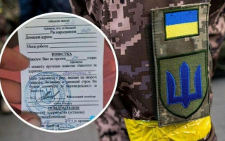 У ТЦК пояснили, як працюють патрулі для вручення повісток