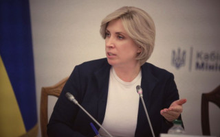 В Минреинтеграции прокомментировали случаи блокирования счетов ВПЛ