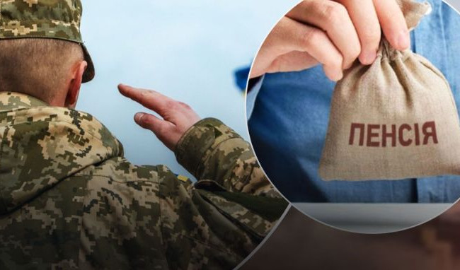 Пенсии за выслугу лет военным: ПФ напомнил об особенностях назначения выплат