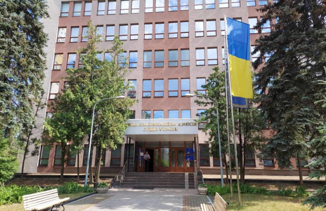 Майно ліквідованого Окружного адмінсуду Києва передадуть ВККС