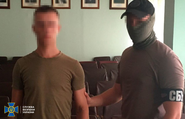 У Києві затримали нацгвардійця, який готував удари рф по столичних ТЕЦ