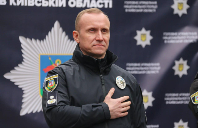 Очільник поліції Київської області Андрій Нєбитов йде з посади