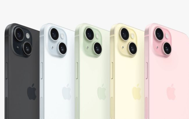 Apple представила iPhone 15: как выглядит и какие характеристики