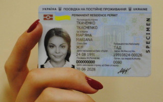Довідка ВПО для іноземців: чому важливо її мати