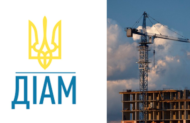 Правительство назначило Ирину Гиоане первым заместителем главі ГИАГ