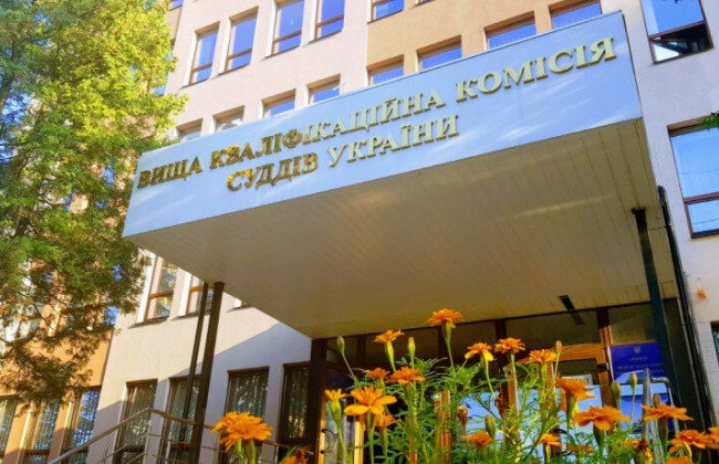 ВККС 14 сентября объявит о новом конкурсе в апелляционные суды