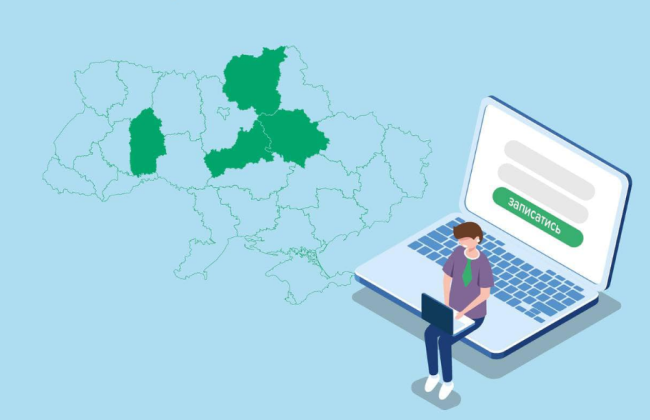 Ще в 4 регіонах України відкрили онлайн-запис для складання практичних іспитів з водіння