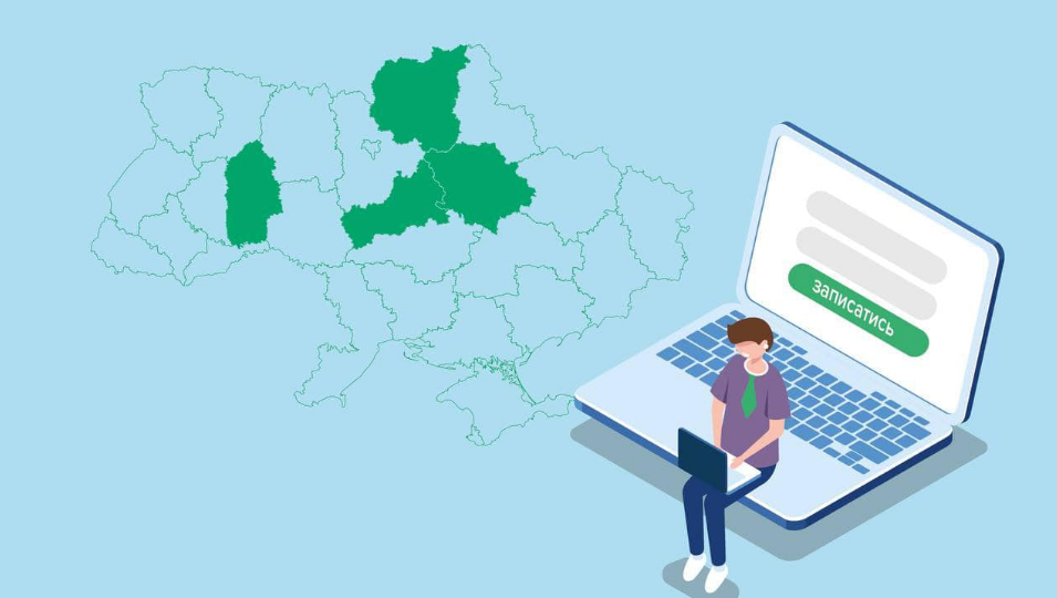 Ще в 4 регіонах України відкрили онлайн-запис для складання практичних іспитів з водіння
