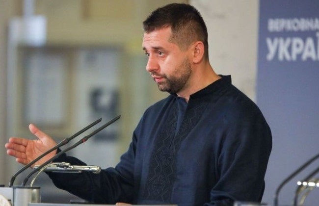 «Схоже на цілеспрямовану атаку»: Давид Арахамія та Михайло Федоров назвали маніпуляцією дослідження про те, що 80% українців вважають Зеленського відповідальним за корупцію