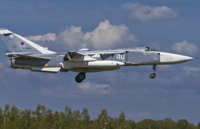 В рф разбился бомбардировщик Су-24