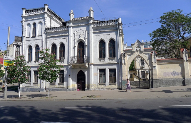 Верховный Суд вернул усадьбу Терещенков в Киеве в коммунальную собственность