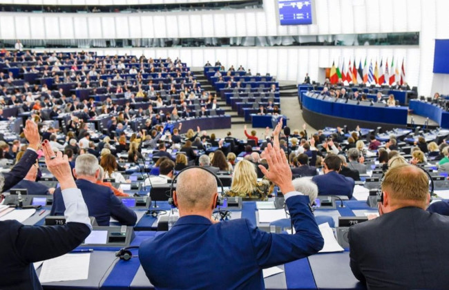 Європарламент затвердив заходи запобігання корупції серед євродепутатів