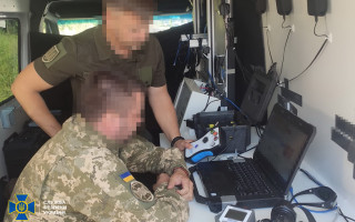 СБУ проводит рейды по всей Украине из-за провокации рф по применению «грязной бомбы»