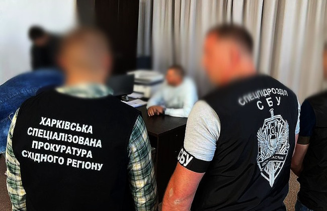 Начальнику военкомата на Харьковщине сообщили о подозрении в незаконной переправке мужчин через границу