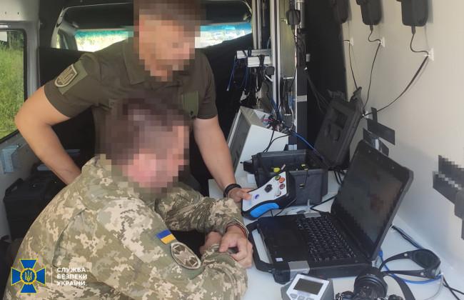 СБУ проводит рейды по всей Украине из-за провокации рф по применению «грязной бомбы»