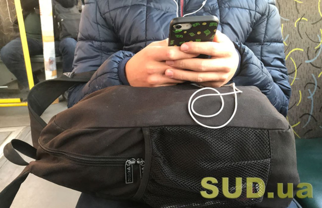 Крала гроші через додаток «Приват 24»: судитимуть жінку